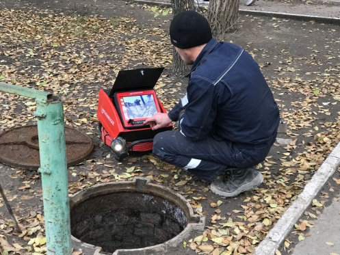 Спецтехника