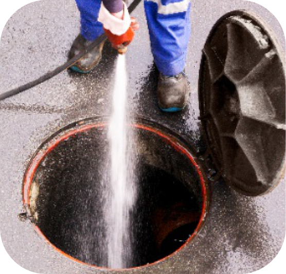 Гидродинамическая промывка